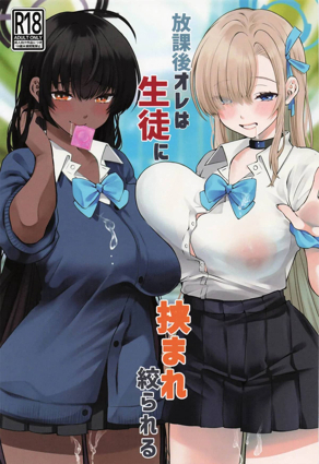 韩漫免费阅读漫画网站韩漫精选